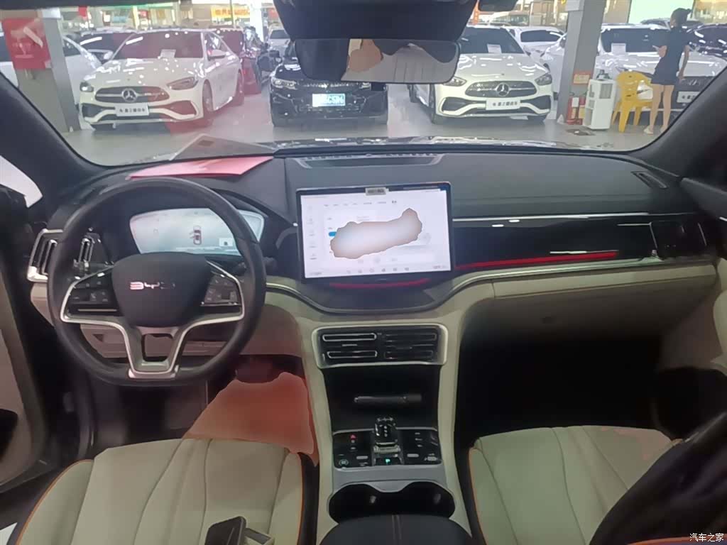 BYD Song, 2023 10