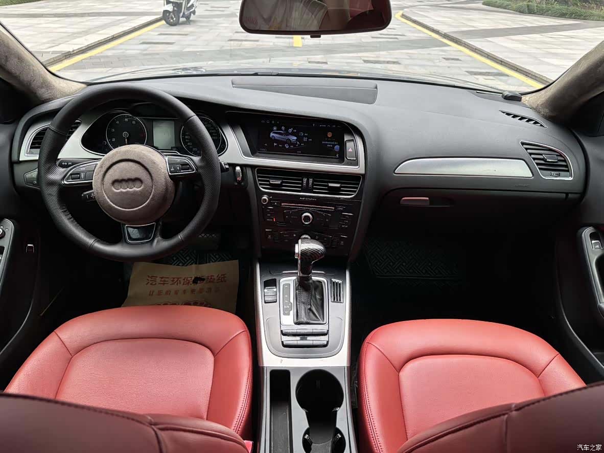 Audi A4L, 2013 9