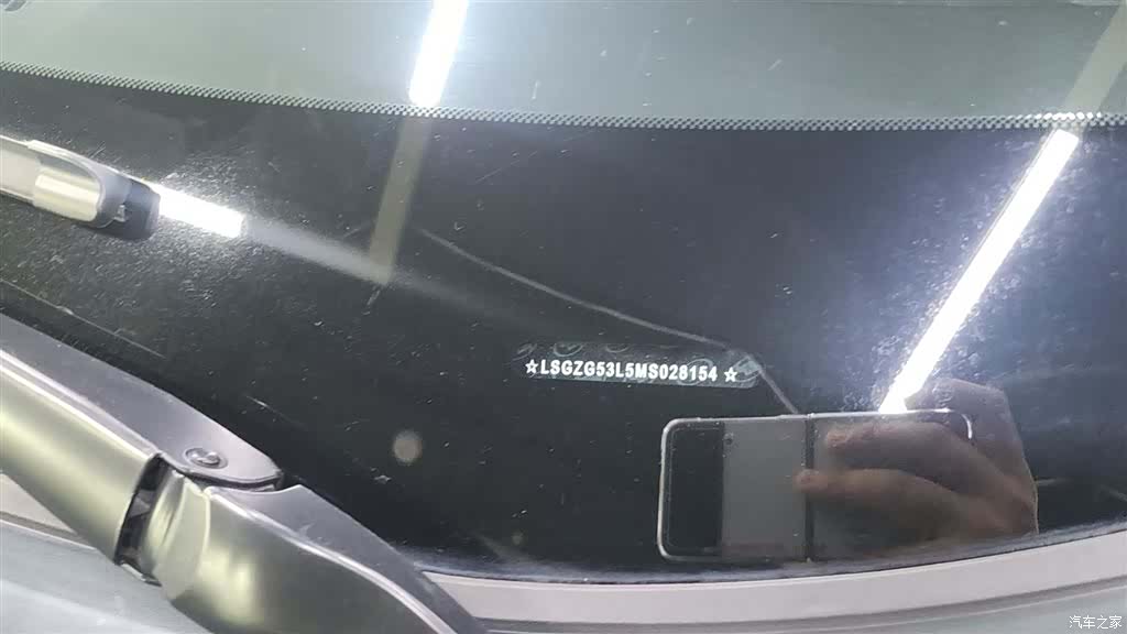 Chevrolet XL, 2021 6