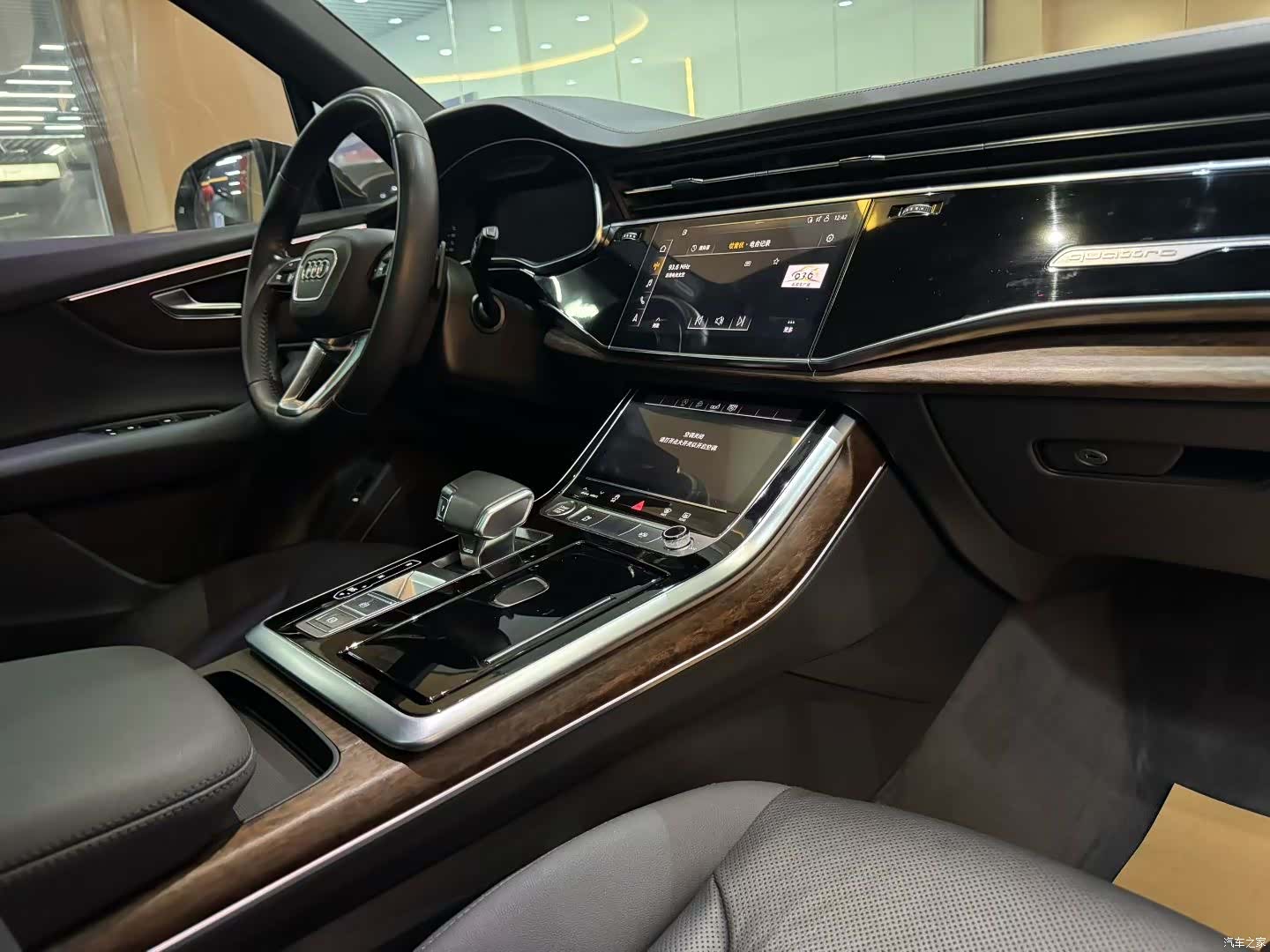 Audi Q7, 2020 7