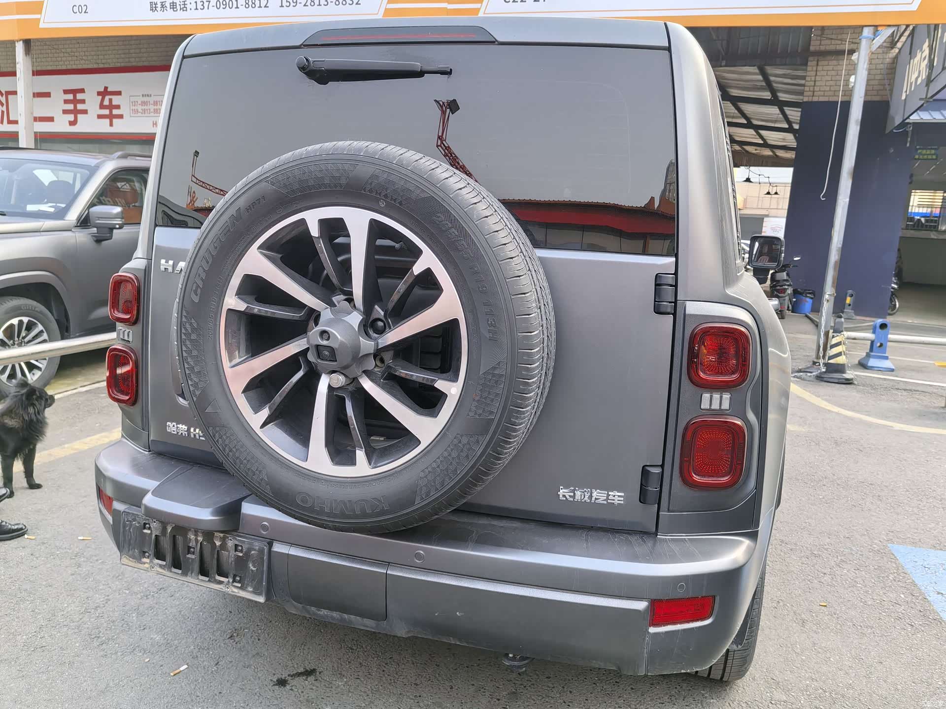 Haval H9, 2024 14
