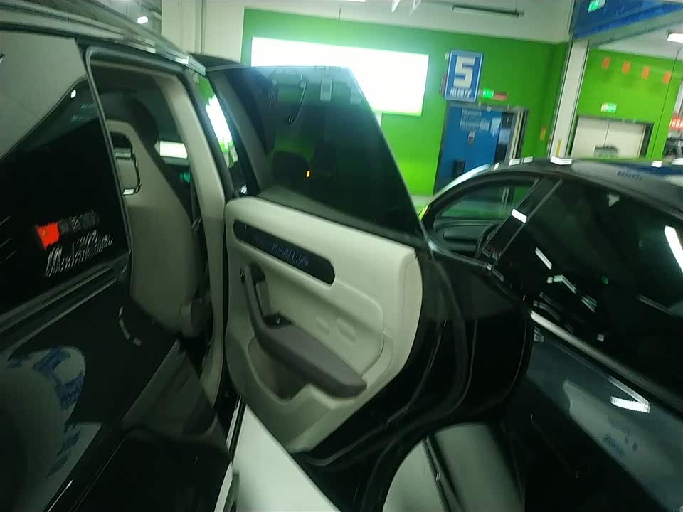 Leapmotor C11 Leapmotor C11