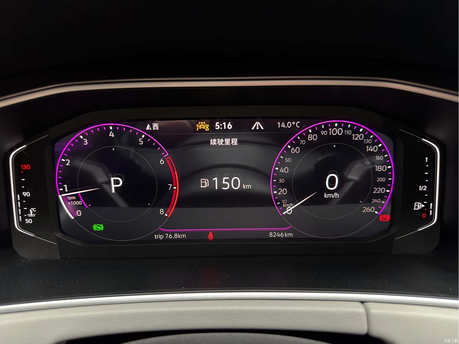 Volkswagen Tayron, 2023 17