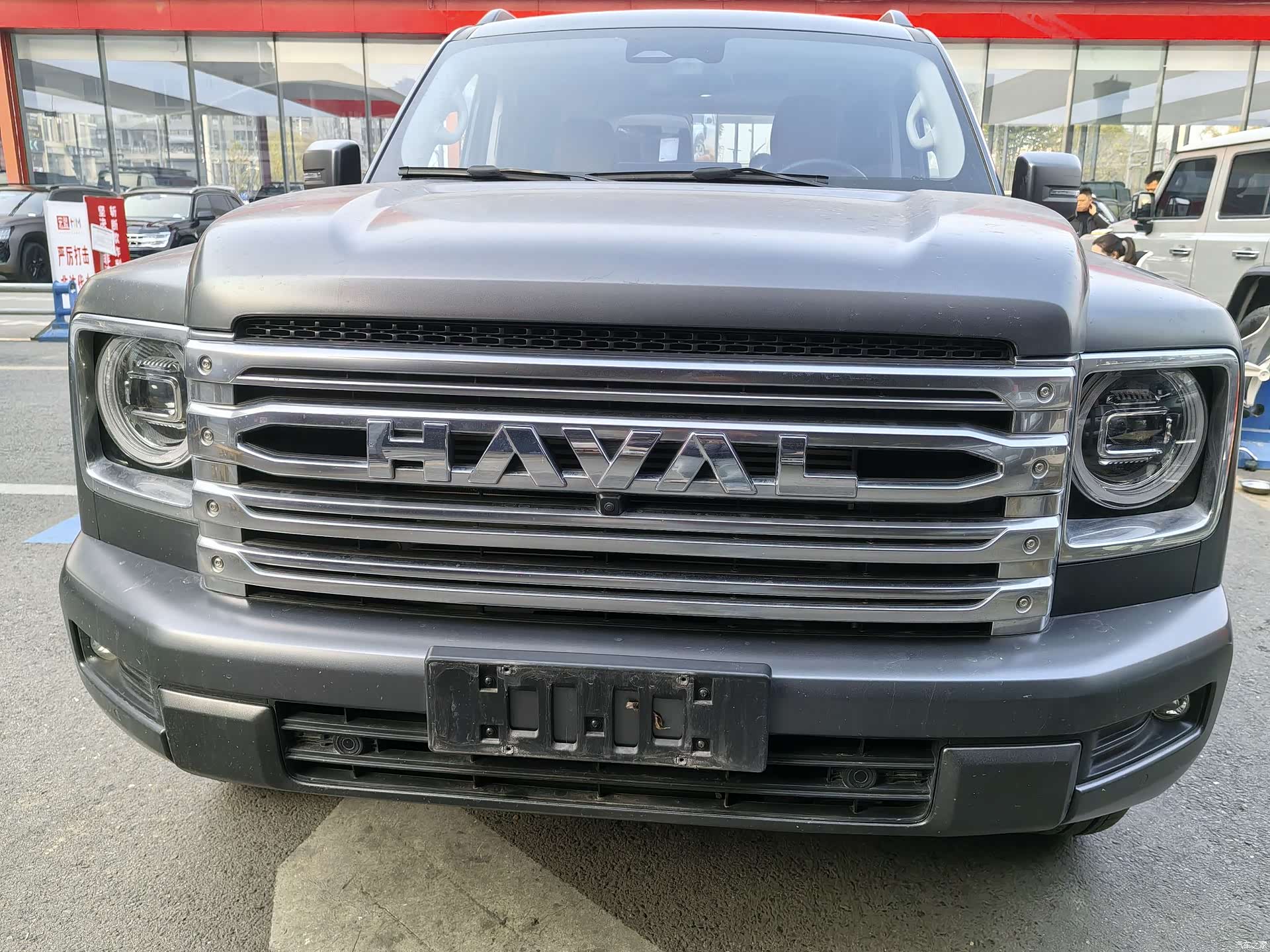 Haval H9, 2024 2