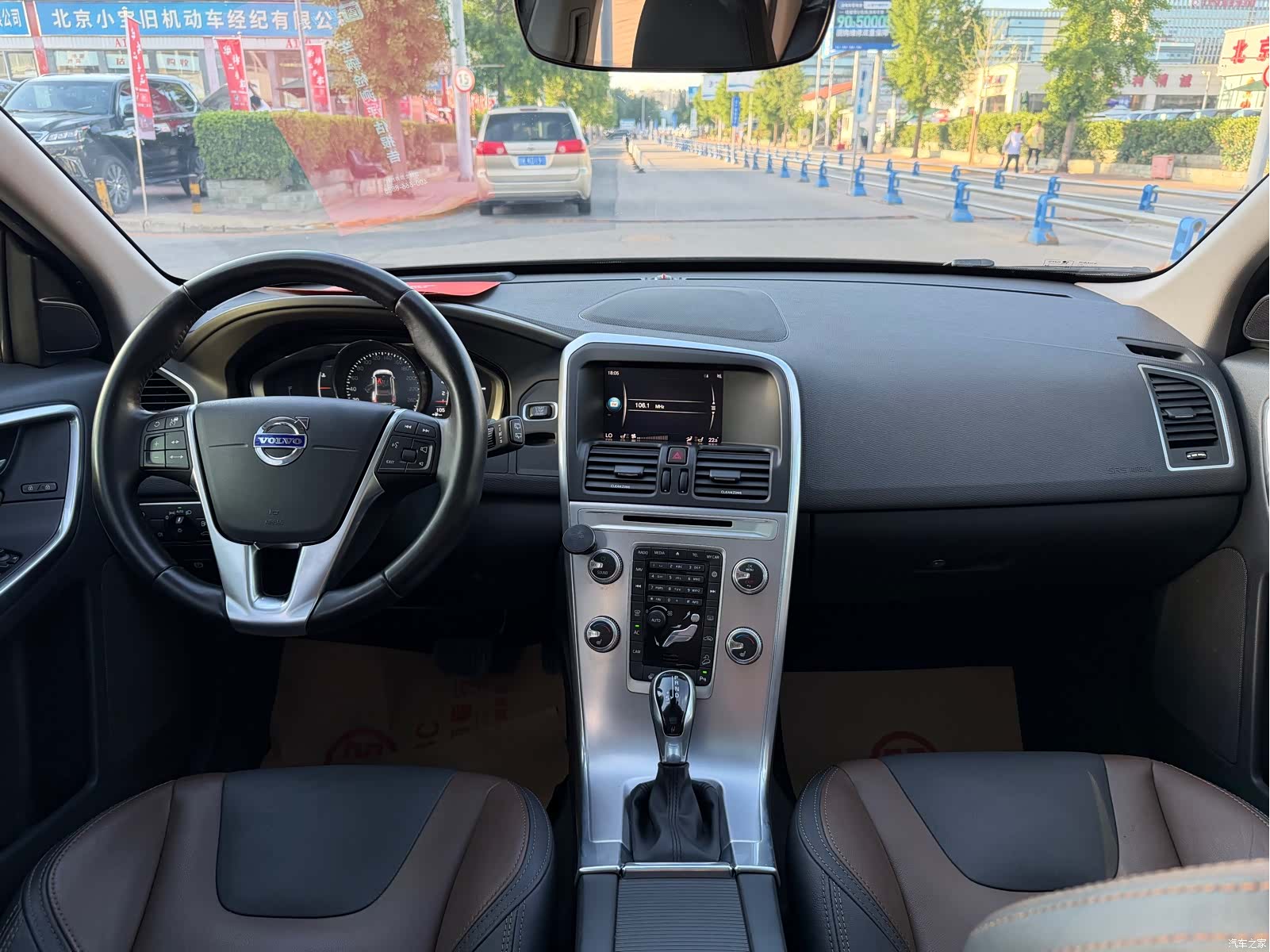 Volvo XC60, 2017 9