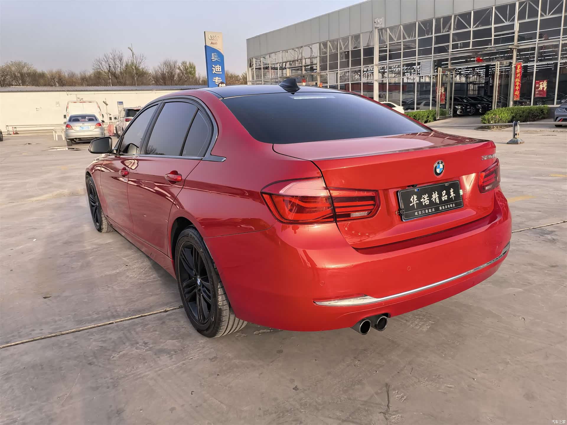 BMW 3 Series, 2017 4