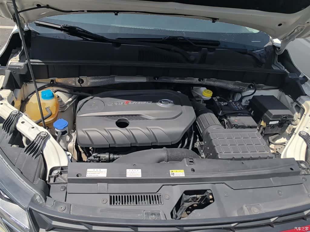 GAC GS3, 2021 20