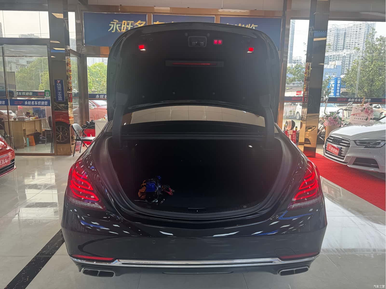 Maybach S-Class, 2015 13
