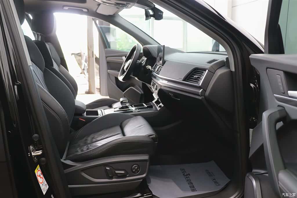 Audi Q5L, 2022 22