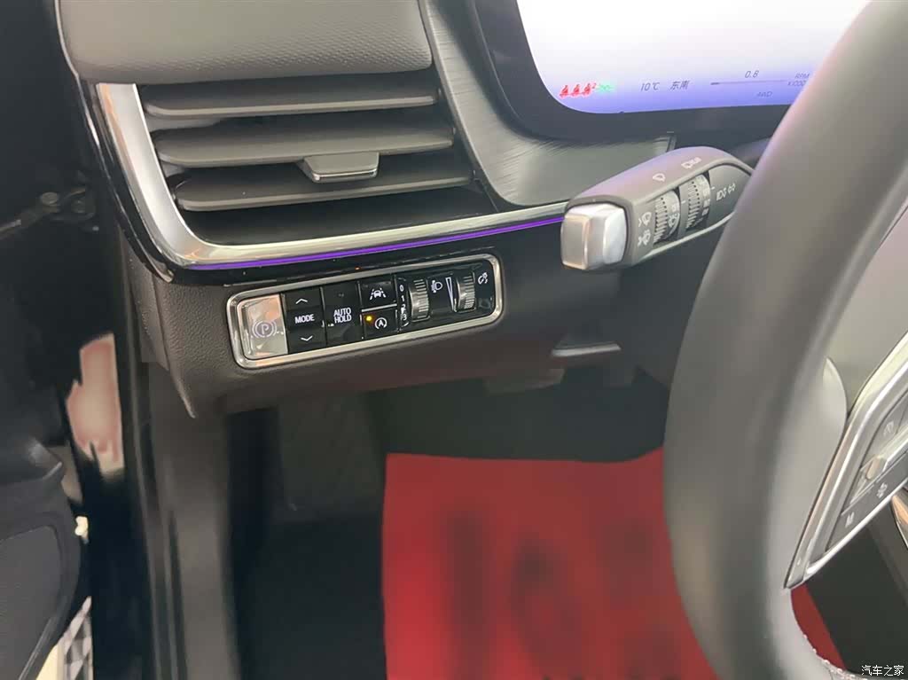 Buick Envision Plus, 2024 15