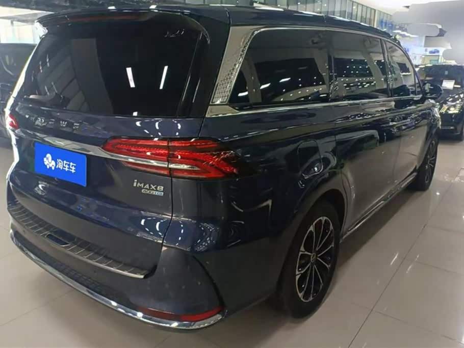 Roewe iMAX8