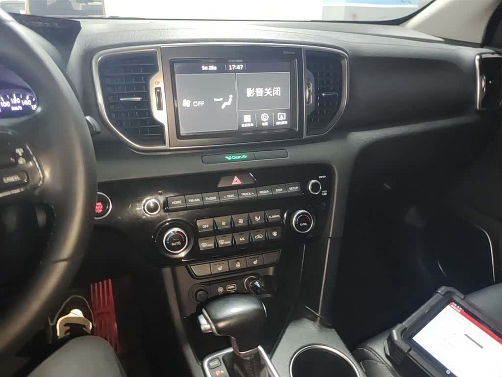 Kia KX5, 2016 13