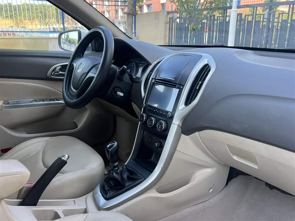 Dongfeng Xianning Car