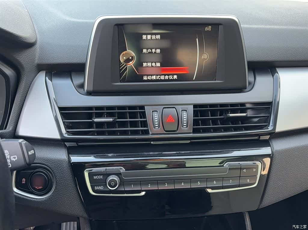 BMW 2 Series, 2017 все фото