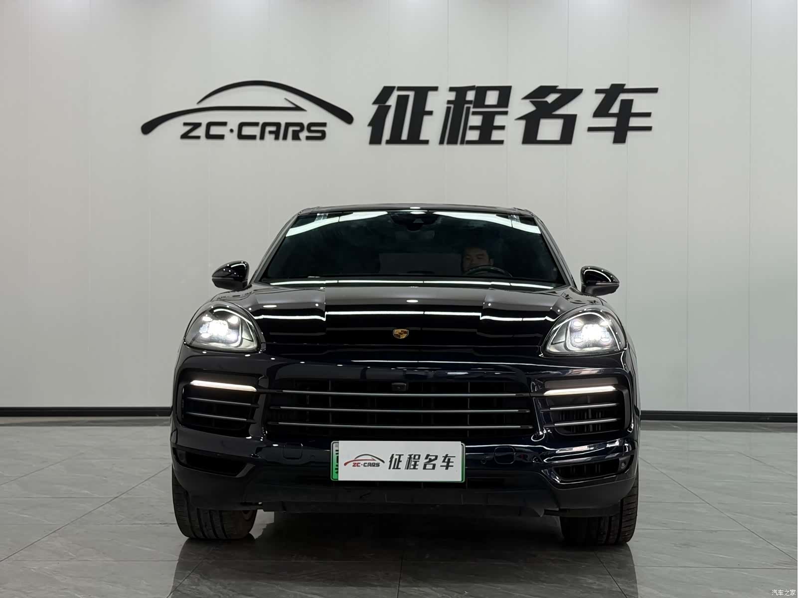 Porsche Cayenne, 2020 2