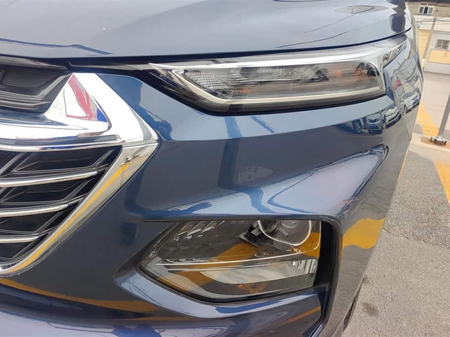 Wuling Wuling Capgemini