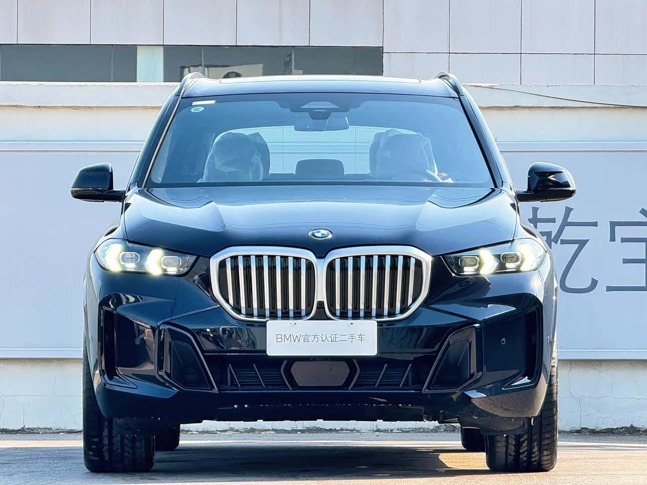 BMW X5, 2025 2
