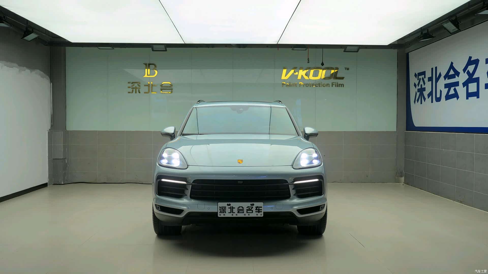 Porsche Cayenne, 2023 2