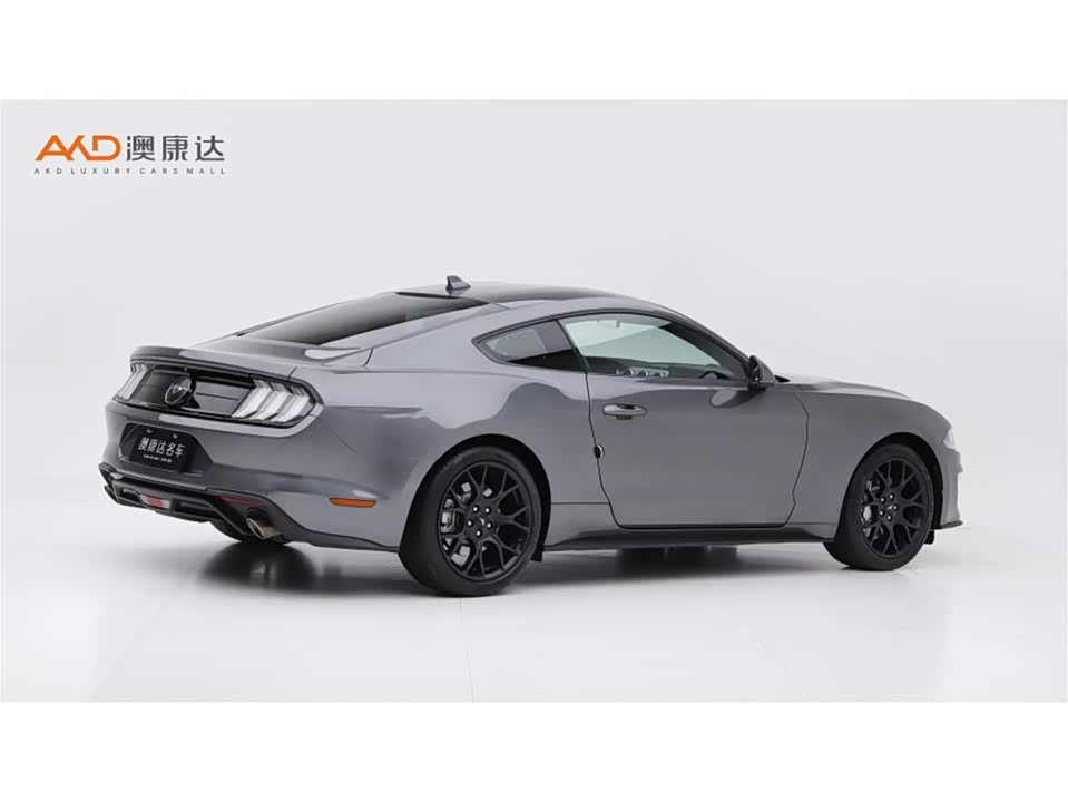 Autohome Tianjin