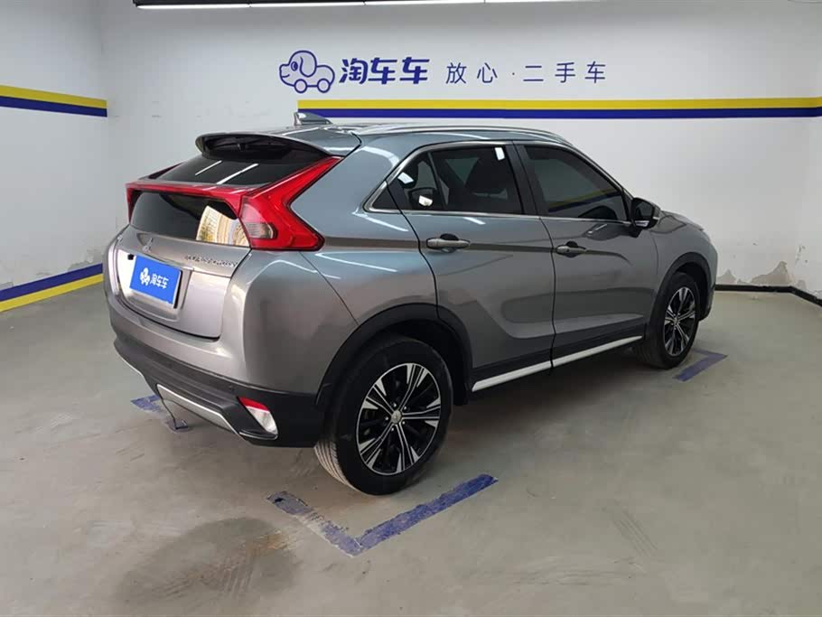 Mitsubishi Yi Ge