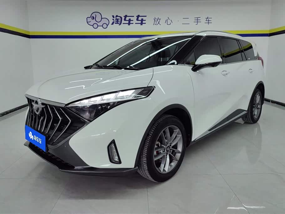 Haima 7X