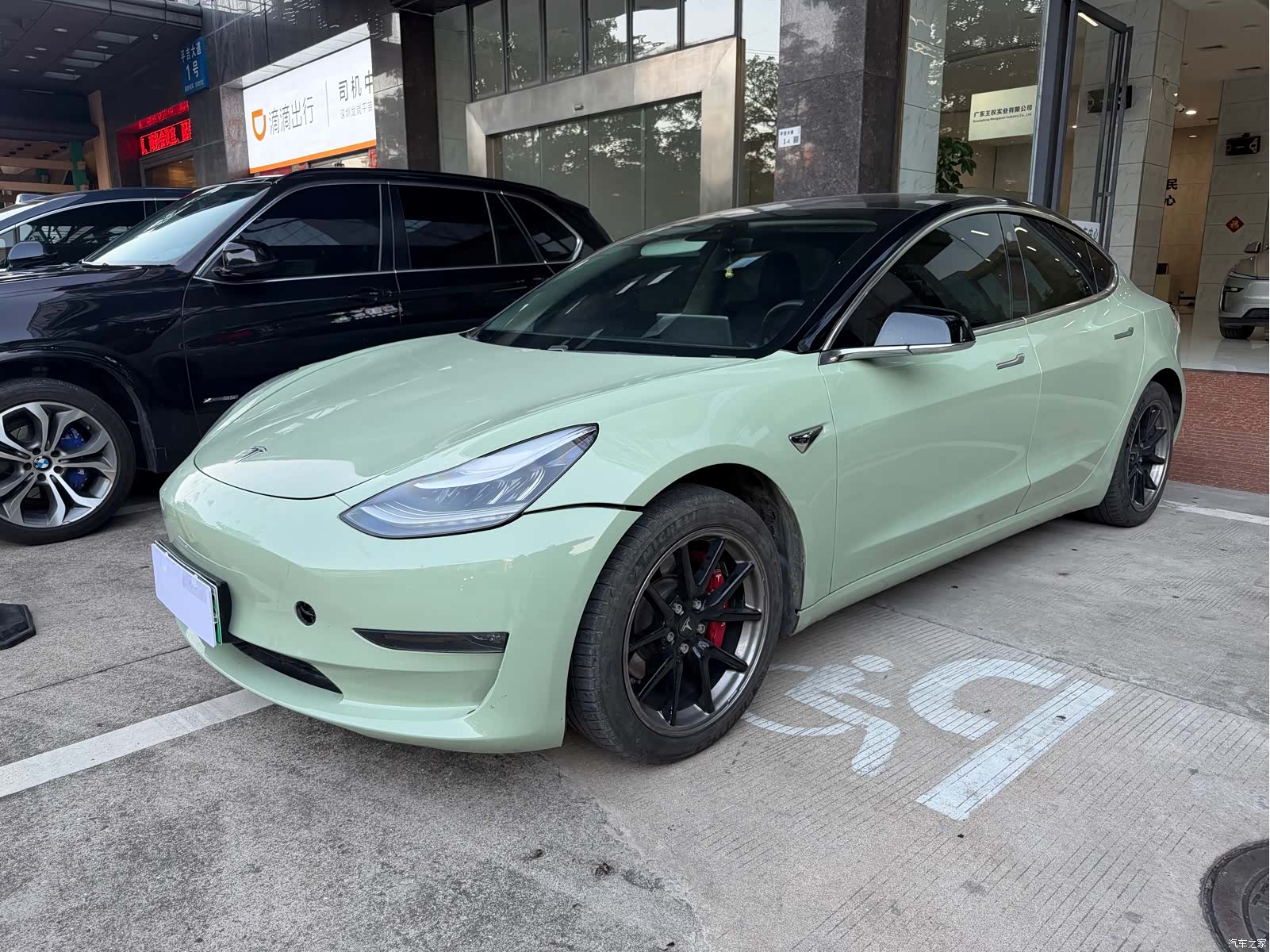 Tesla Model 3, 2020 1