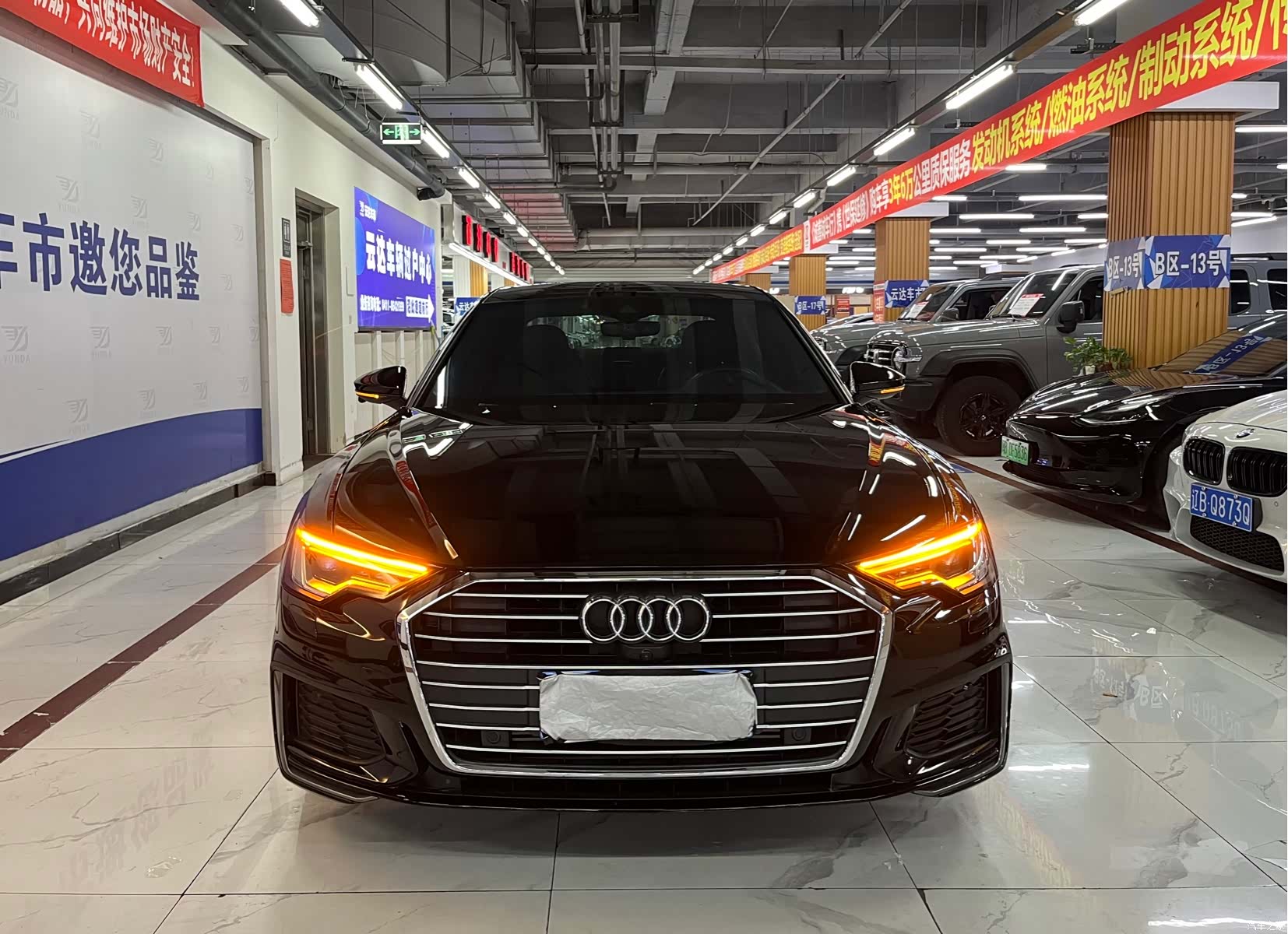 Audi A6L, 2020 1