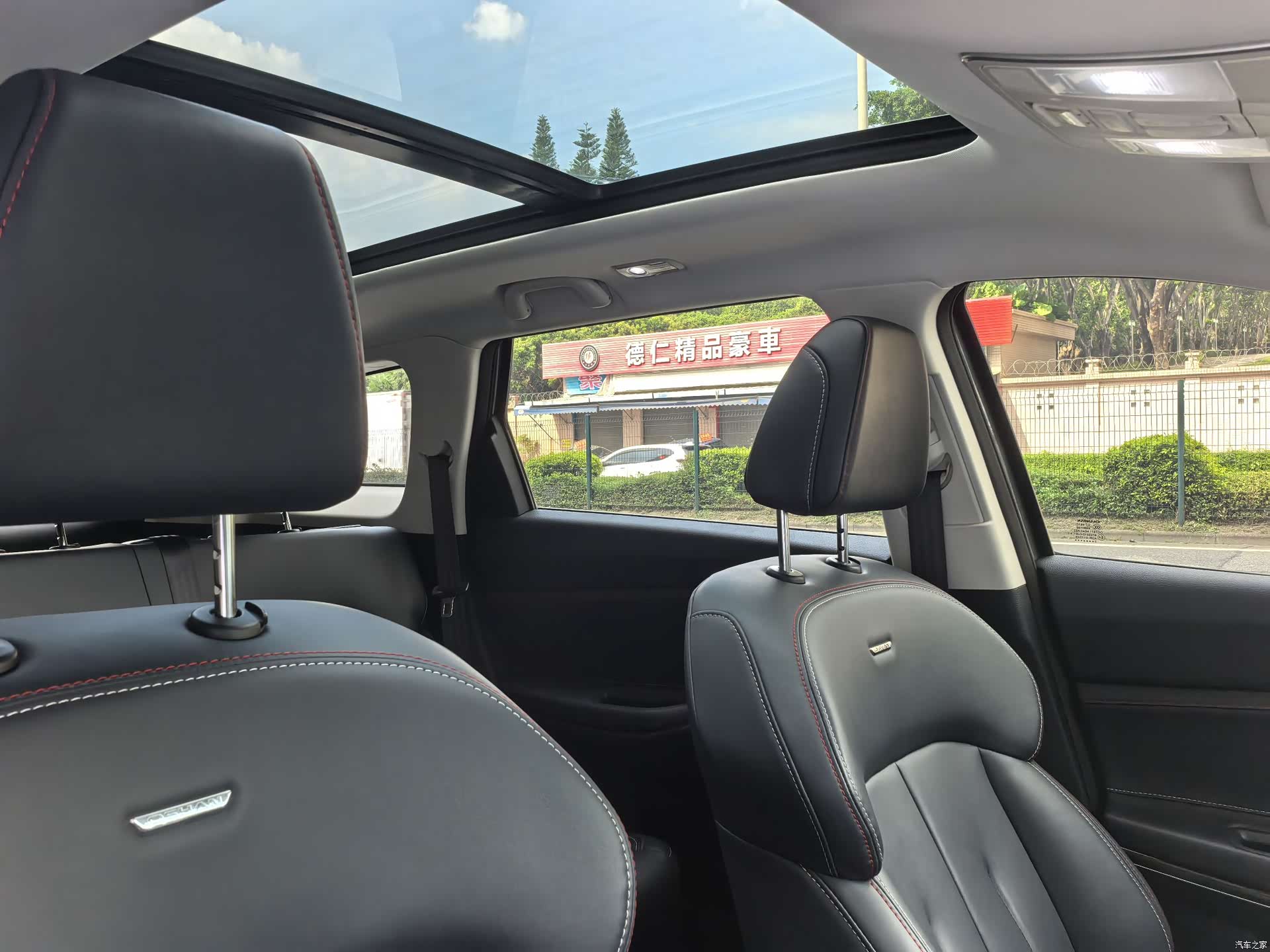 Changan X7, 2021 8