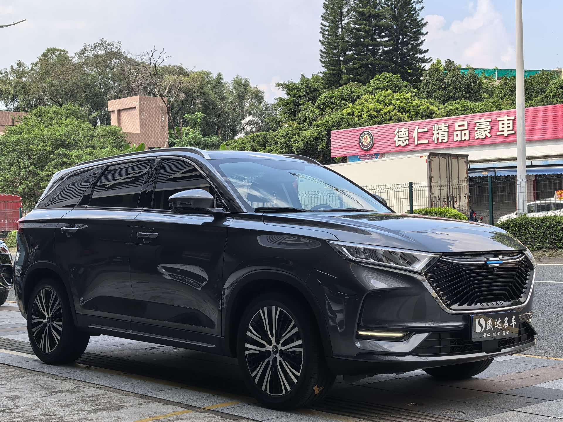 Changan X7, 2021 3