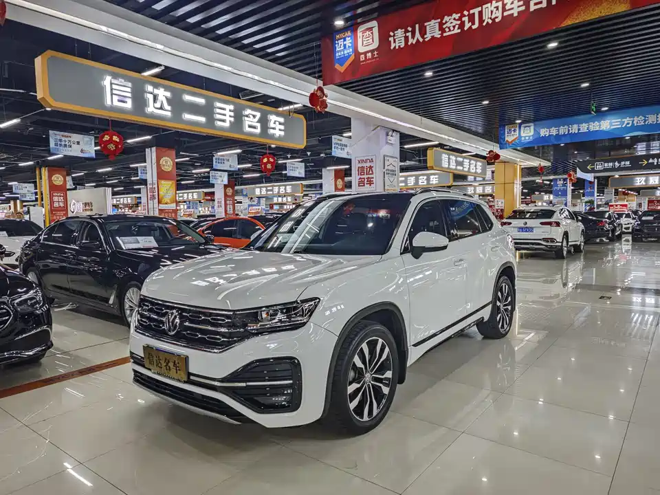 Volkswagen Tanyue