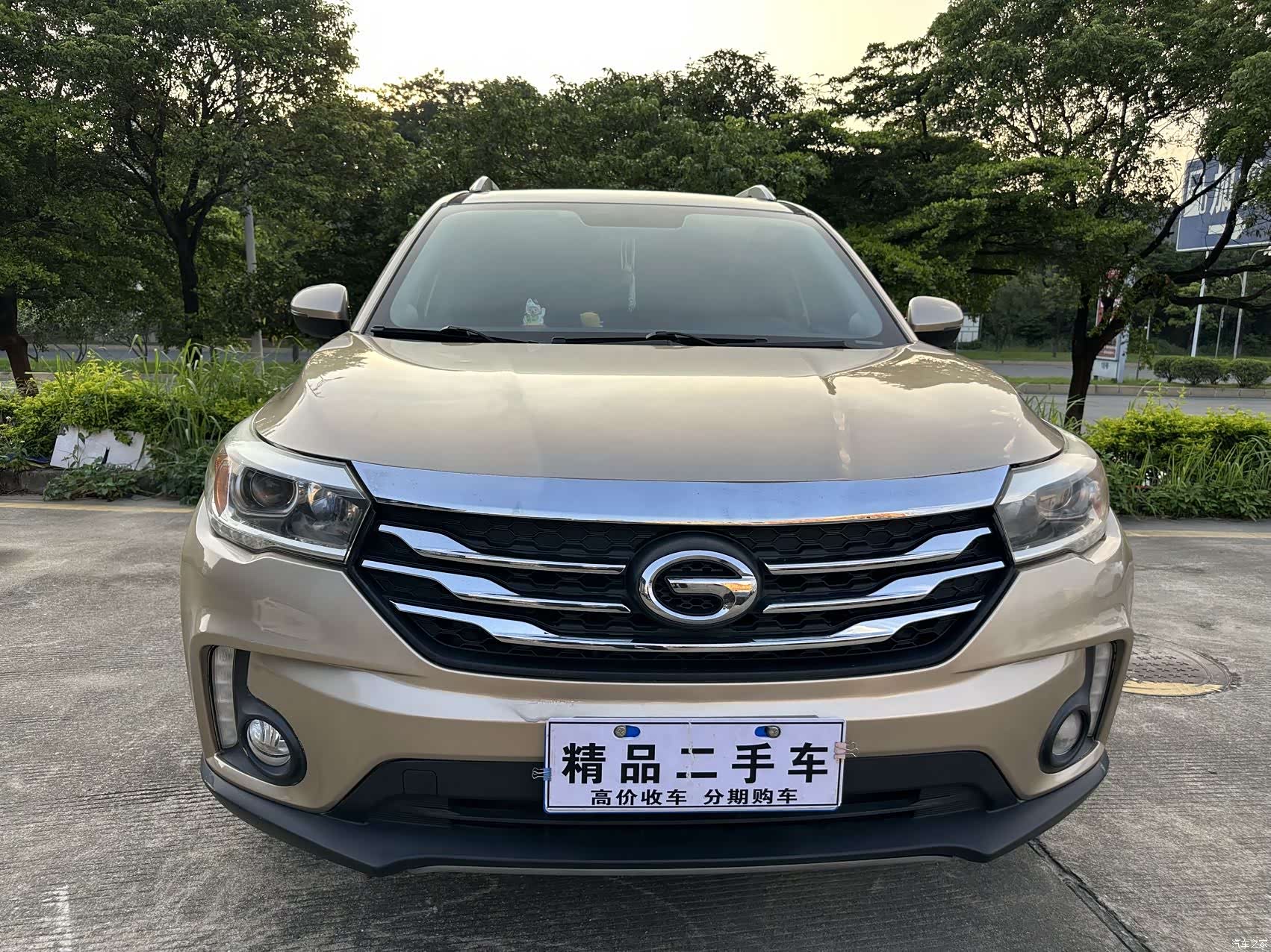 GAC GS4, 2016 2