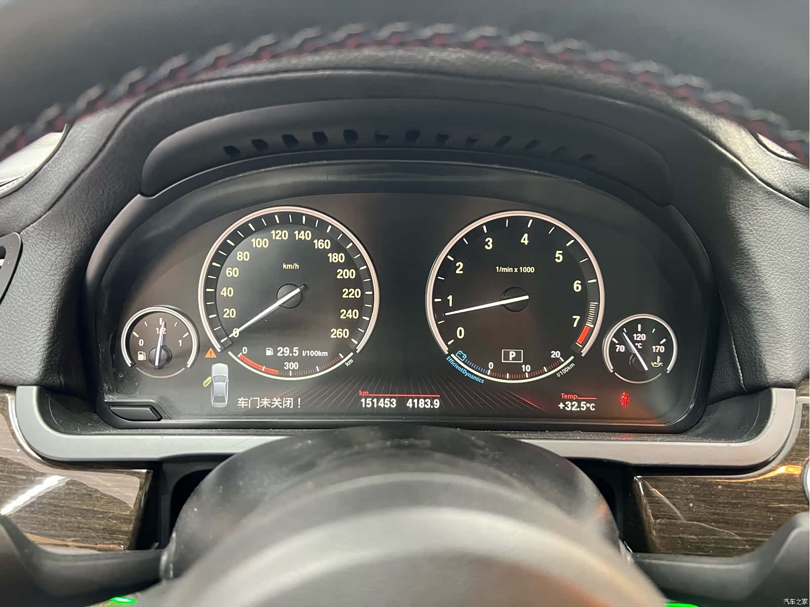 BMW 7 Series, 2012 19