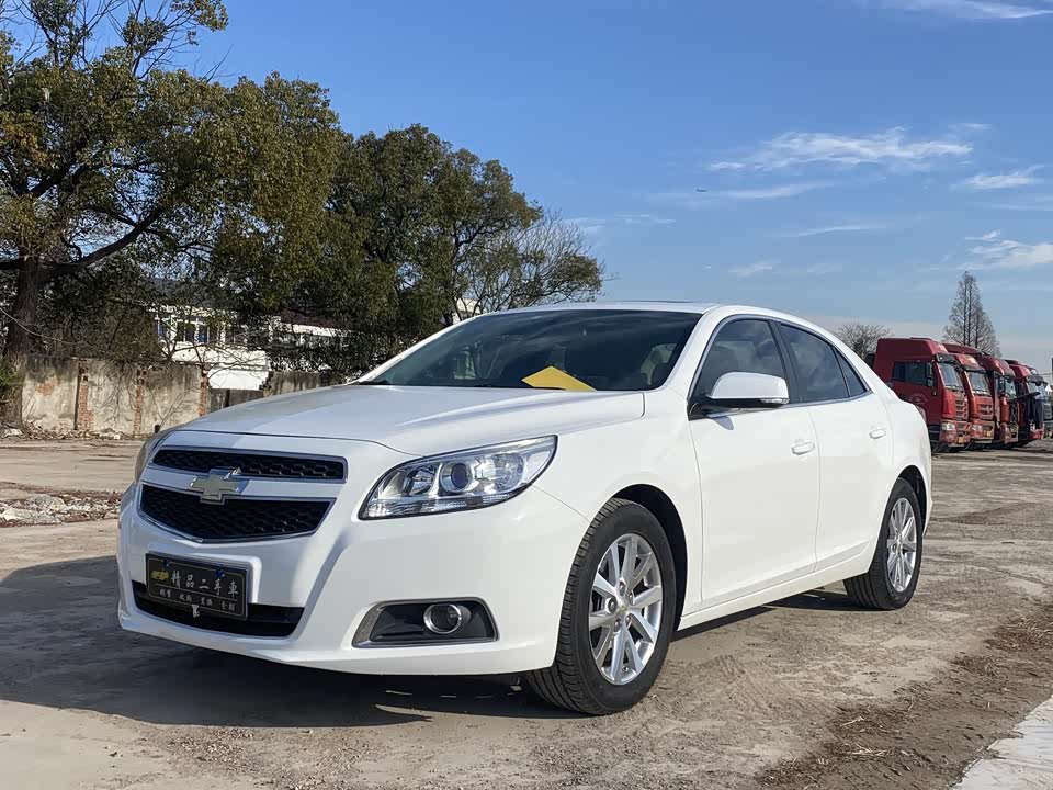 Chevrolet Mai Ruibao