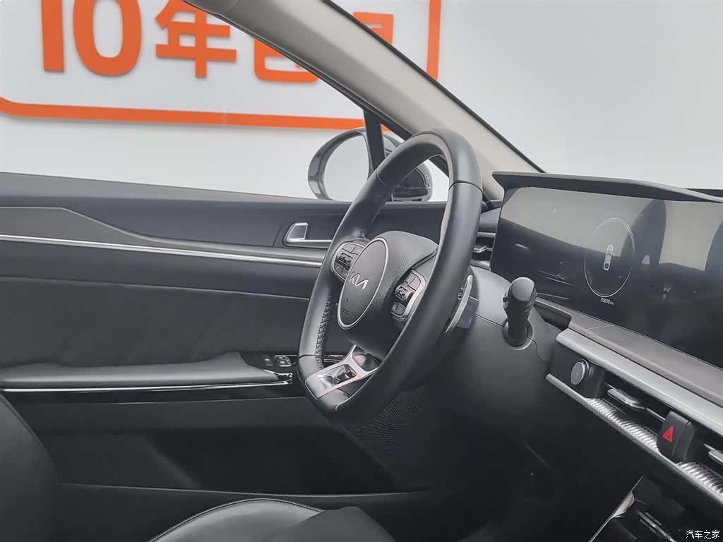 Kia K5, 2023 22