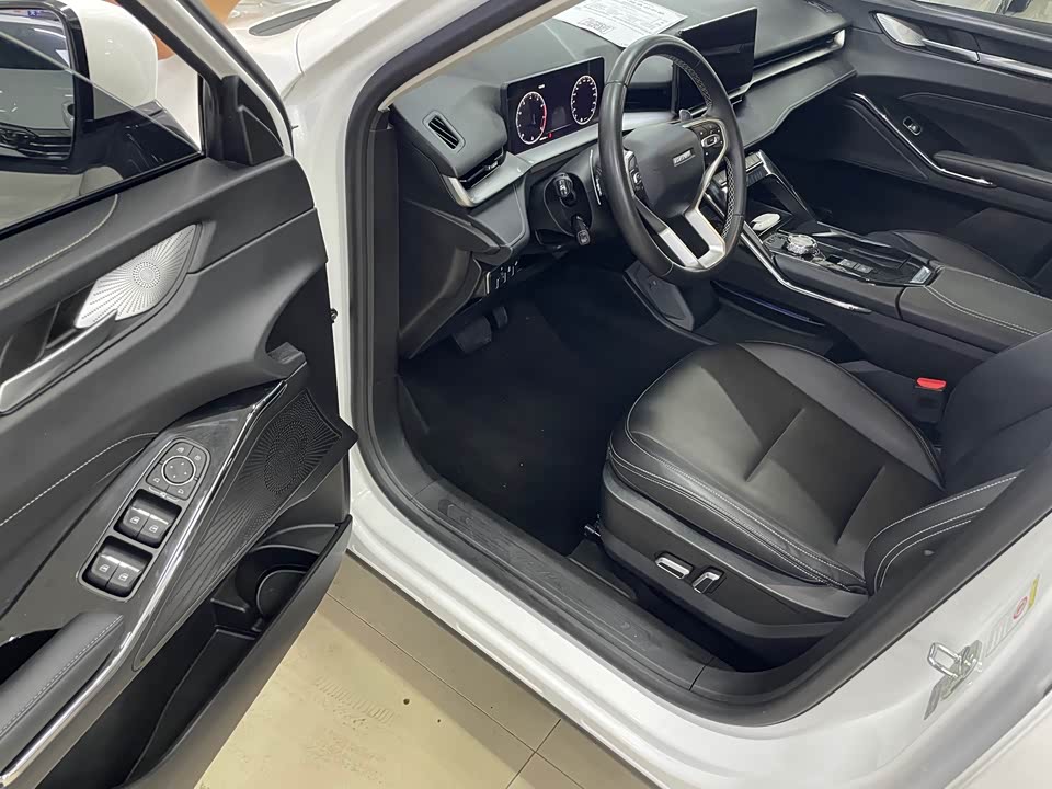 FAW Changchun Car