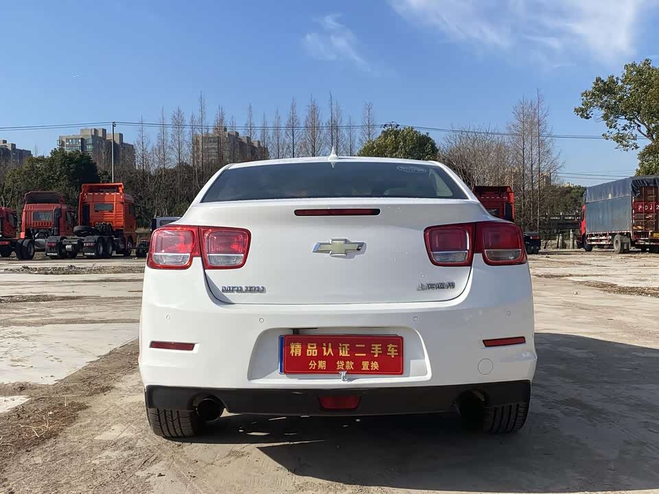 Chevrolet Mai Ruibao