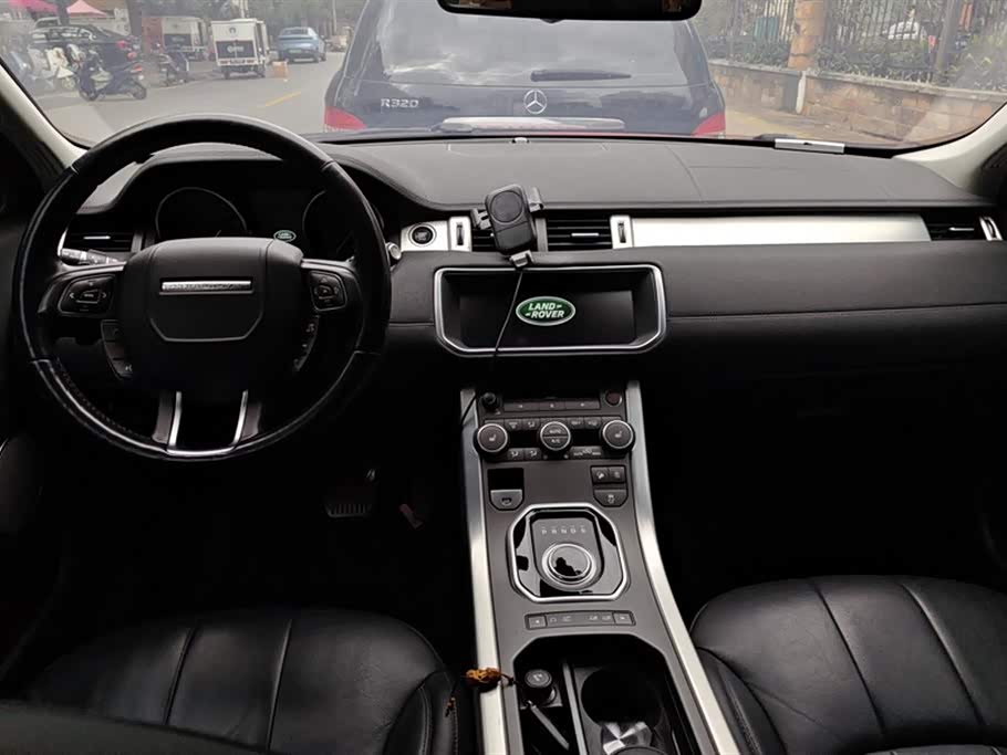 Land Rover Range Rover Aurora