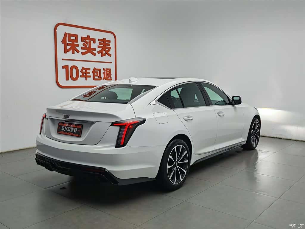 Cadillac CT5, 2022 2