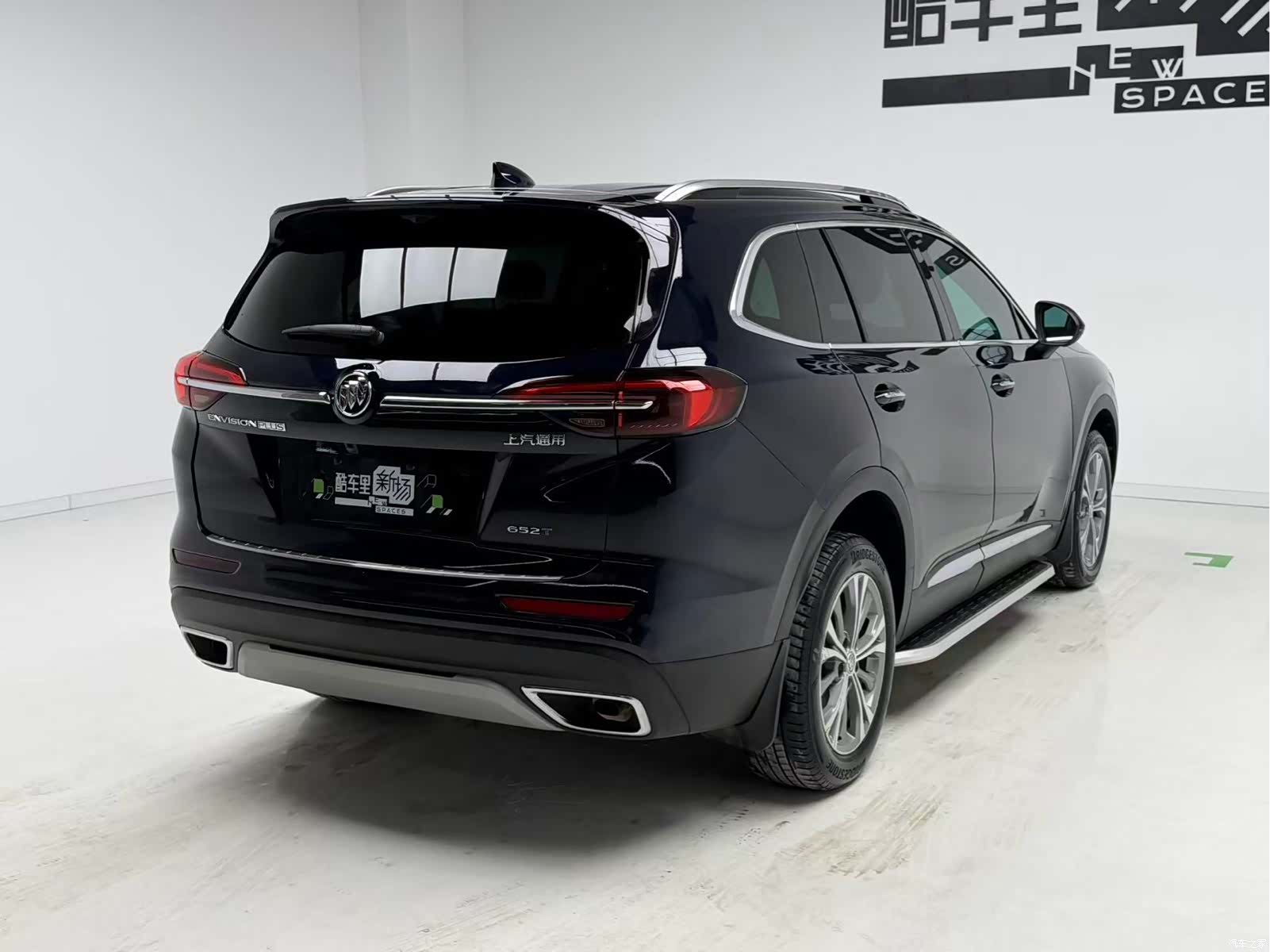 Buick Envision Plus, 2021 4