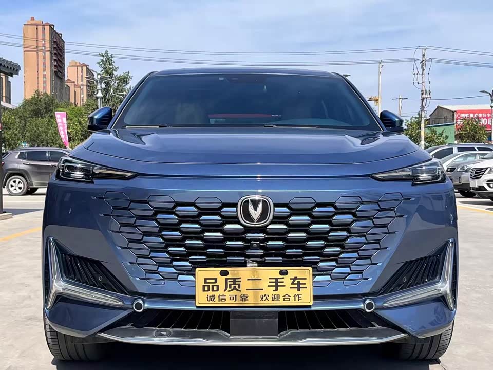 Changan UNI-K Changan UNI-K