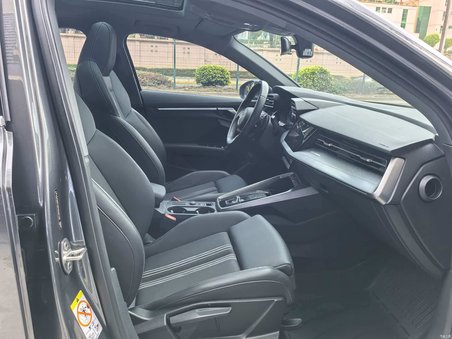 Audi A3, 2024 7
