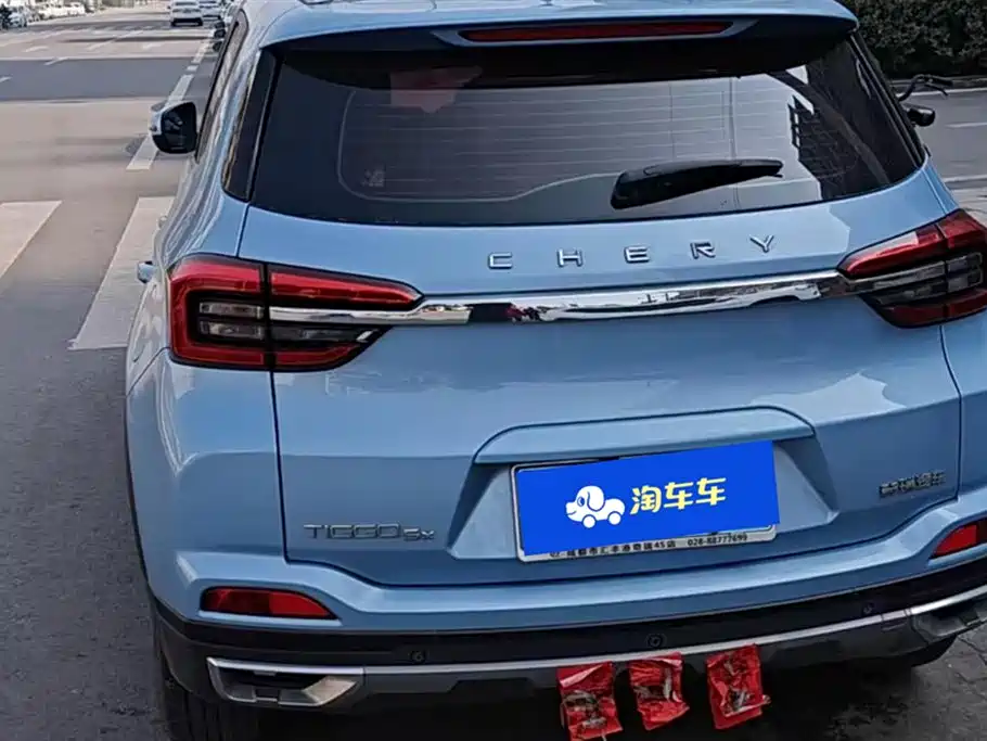Chery Tiggo 5x