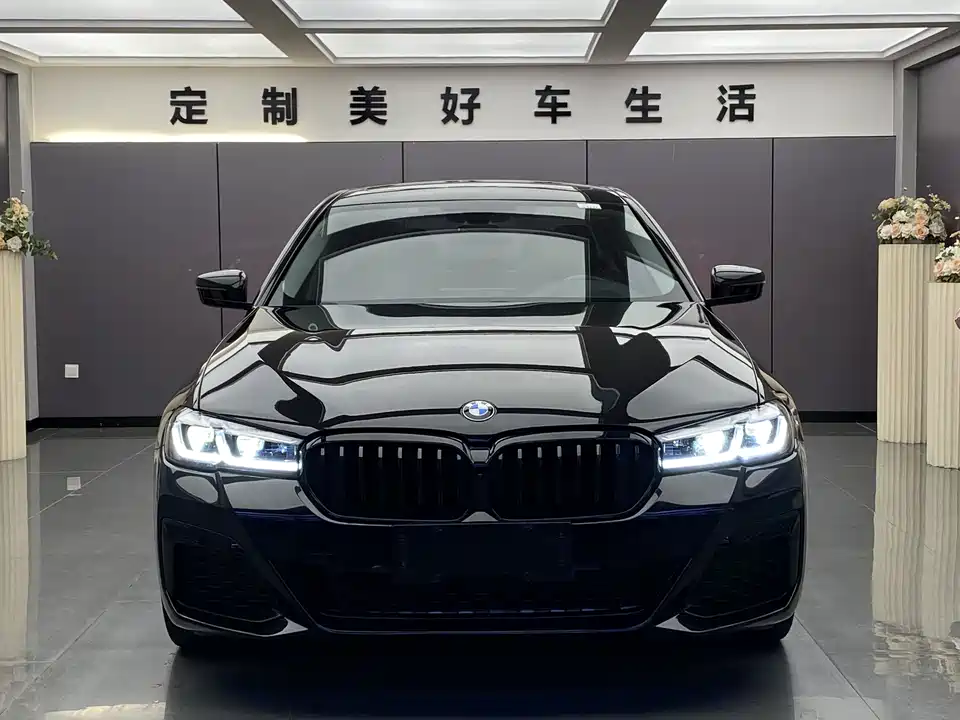 BMW 5 series BMW 5 series