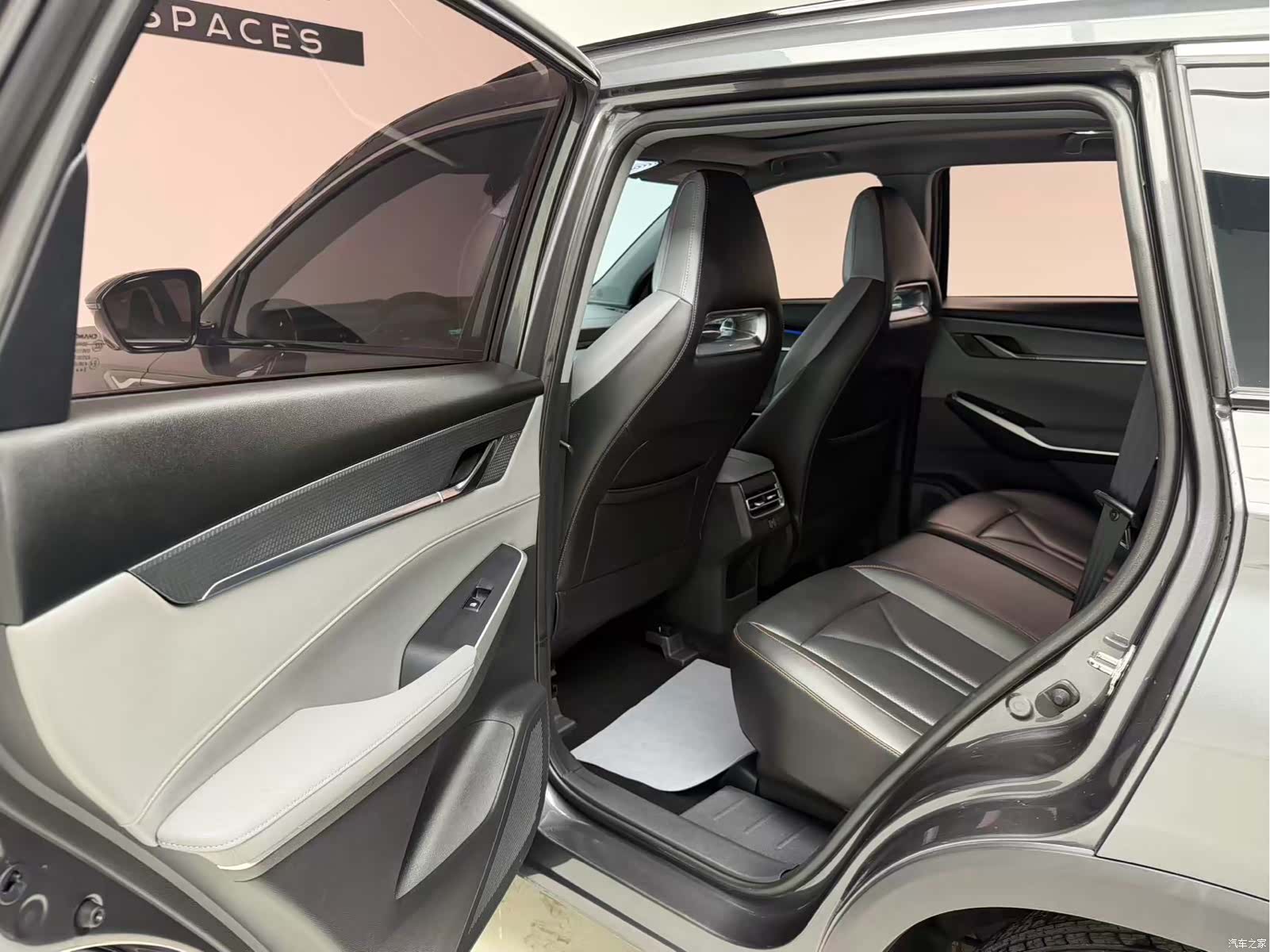 Changan CS75, 2022 12