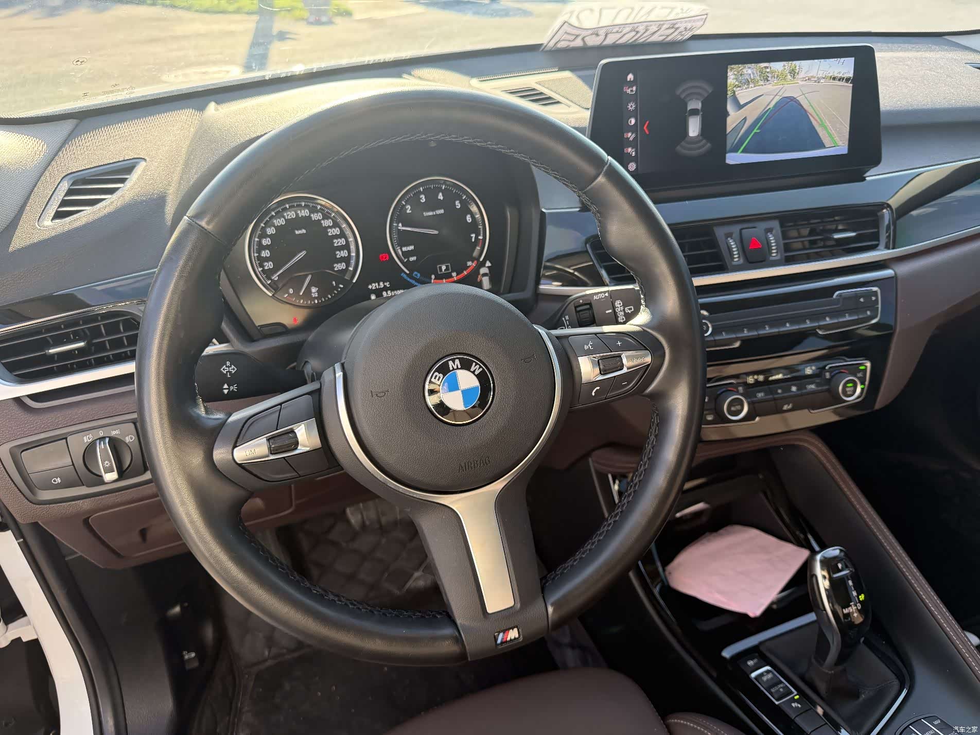 BMW X1, 2023 12