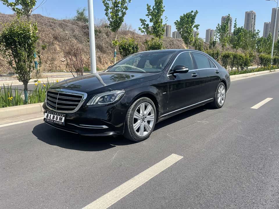 Mercedes-Benz S-class