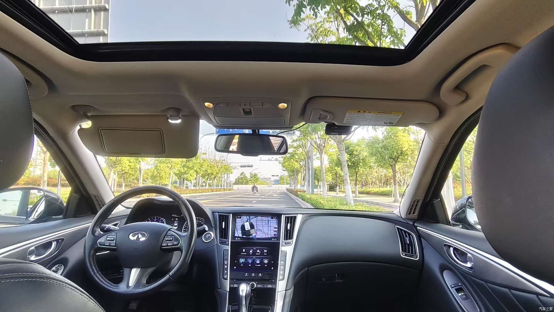 Infiniti Q50L, 2018 6