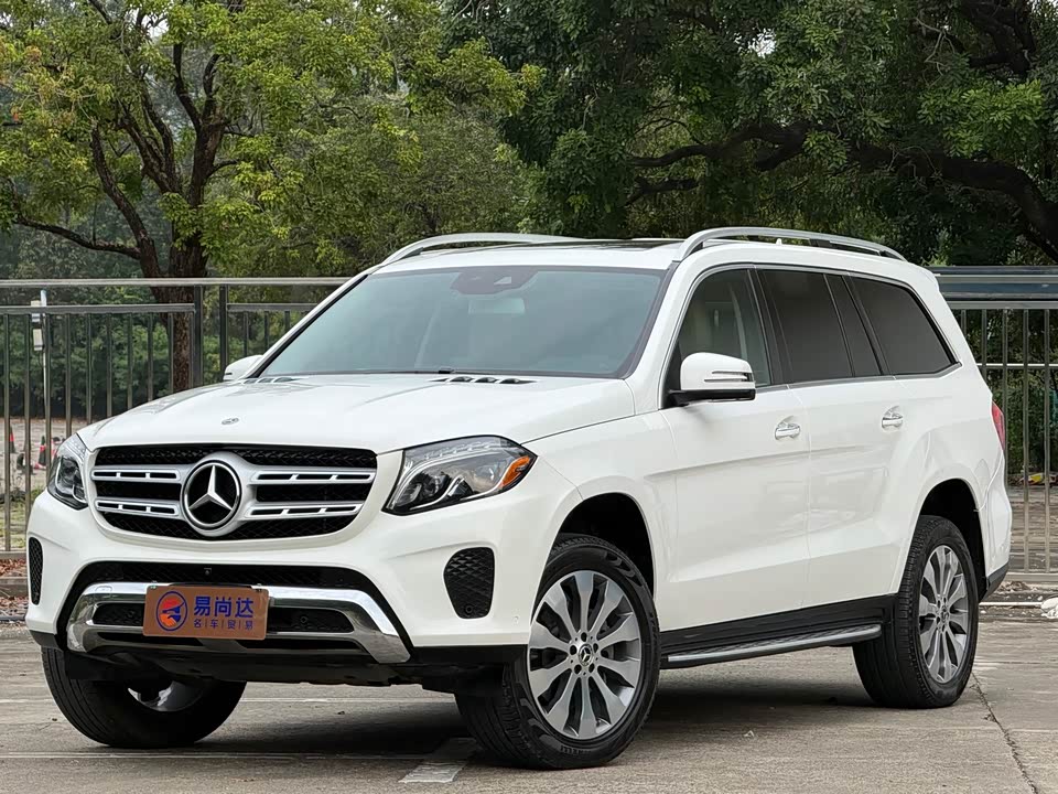 Mercedes-Benz GLS