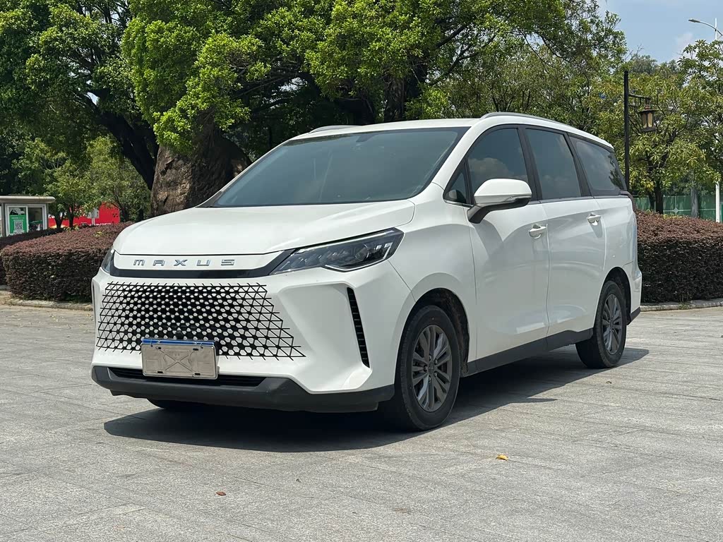 Maxus G50