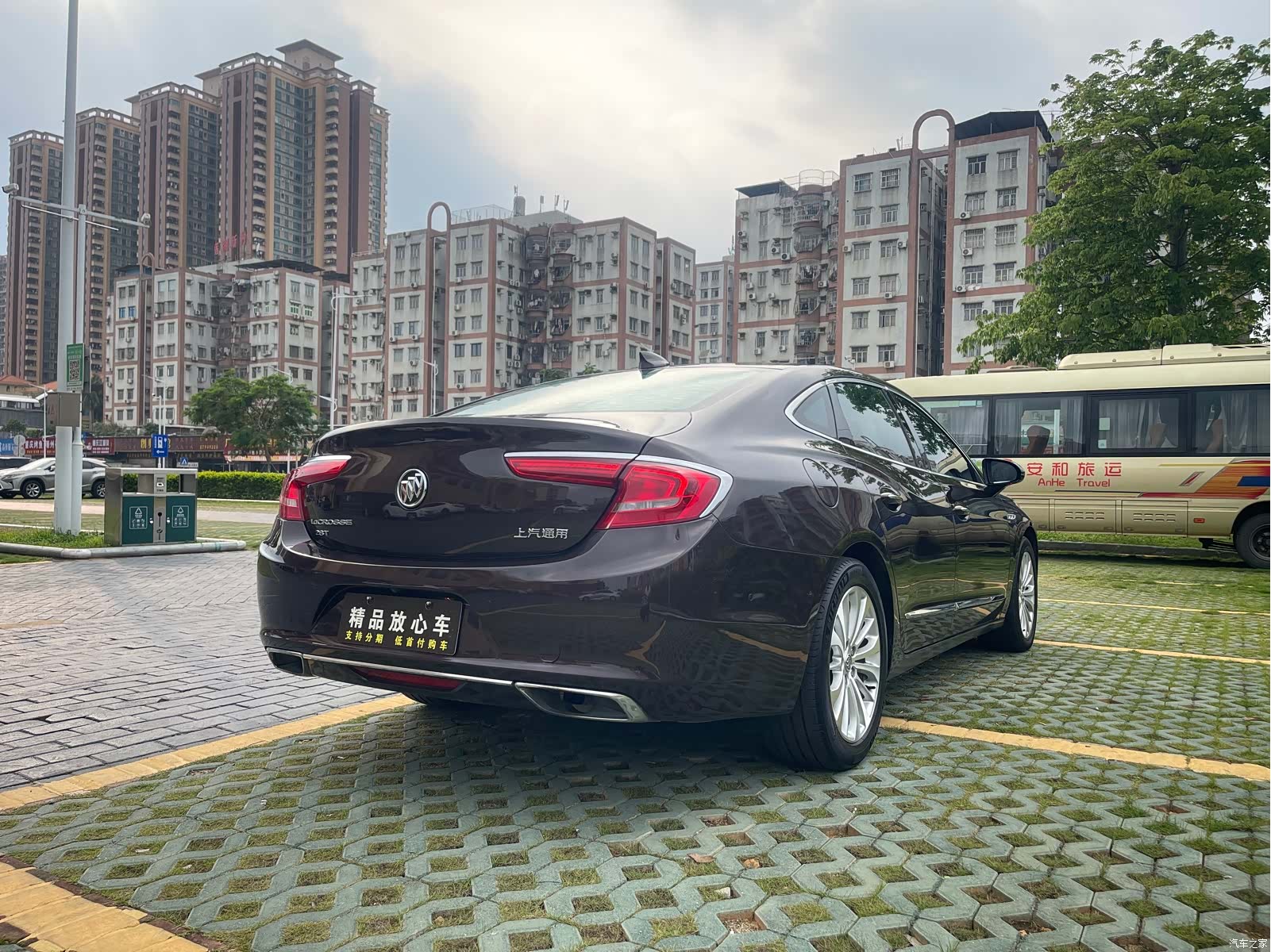 Buick LaCrosse, 2017 6